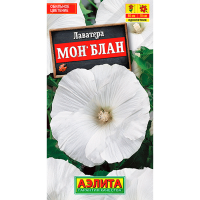 Лаватера Мон Блан 0,5г