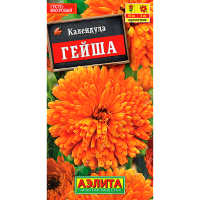 Календула Гейша махровая 0,5 гр