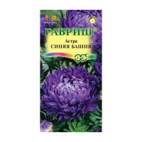 Га019945 Астра Синяя башня, однолетняя (пионовидная) 0,3 г