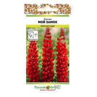 02Ру3952 Люпин Мой замок (0,7г)