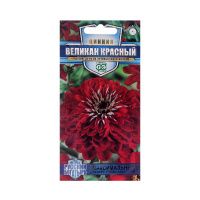 Га010288 Цинния Великан красный 0,3 г серия Русский богатырь Н18