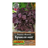 02Аэ0968 Базилик овощной Кримсон кинг Ц-П 0,1г