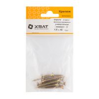 FI017620 Шурупы желтопассированные, универсальные 4.5 х 40 ( фасовка 12 шт.)