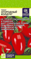 v8_24C0_35363
