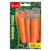 02Гр3013 Морковь Польская Сластёна Поздняя 3500 шт. NDS