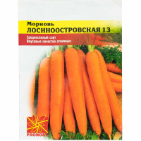 Морковь Лосиноостровская 13 2г