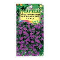 Га010070 Лобелия Лилово-красный каскад, ампельная 0,01 г