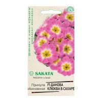 Га014709 Примула Данова клюква в сахаре F1, бесстебельн. 5 шт. Саката серия Эксклюзив Н21