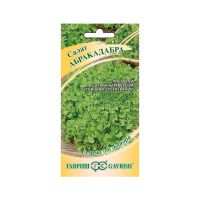 Га031590 Салат Абракадабра 0,5 г (зеленый, маслянистый) автор.