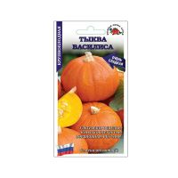 Тыква Васелиса 1г