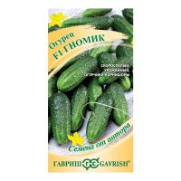 Га010898 Огурец Гномик F1 10 шт. смарт-тип, автор. Н21 (10)