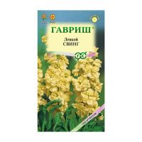 Га010334 Левкой седой Свинг 0,05 г серия Сад ароматов