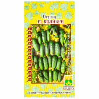 Огурца F1 Колибри