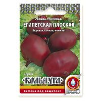 02Ру3791 Свекла Египетская плоская Кольчуга NEW (3г)