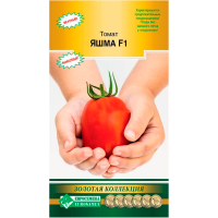 Томат ЯШМА F1 открытого грунта (15 шт)