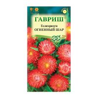 Га010195 Гелихризум Огненный шар 0,1 г