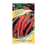 Га014528 Перец Джигит 0,1 г автор. H20