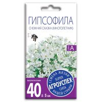 02Аг5704 Гипсофила Снежная сказка, семена Агроуспех 0,2г (250)