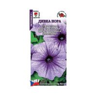 02Зо0552 Петуния Дивка Нора