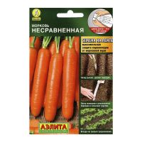 02Аэ5000 Морковь Несравненная лента 8м