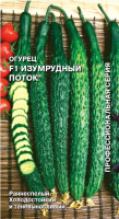 v8_24C0_34c7b v8_24C0_34c7b