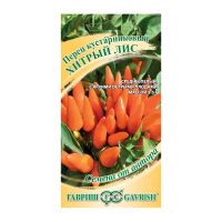 Га010974 Перец кустарниковый Хитрый лис 5 шт. автор. Н21