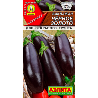 Баклажан Черное золото