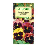 Га031278 Виола Вельвет, Виттрока смесь (Анютины глазки) 0,05 г