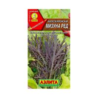 02Аэ1025 Капуста японская Мизуна ред Ц-П 0,5г