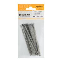 FI018028 Гвозди строительные ГОСТ 4028-63 4,0х100  (фасовка 100 гр.)
