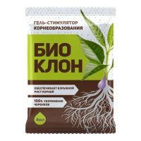 01Би9938 Биоклон - гель для укоренения, 4мл NDS