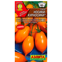 Томат Носики-курносики