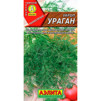 Укроп Ураган 3г