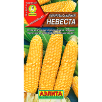 Кукуруза сахарная невеста 7г Кукуруза сахарная невеста 7г
