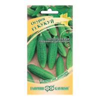 Га013465 Огурец F1 Кукуй  Гавриш
