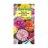Га014381 Портулак Феерия махровый  0,01 г серия Альпийская горка