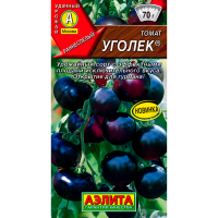 Томат Уголёк