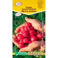 Редис раннеспелый МЕЧТА АЛИСЫ