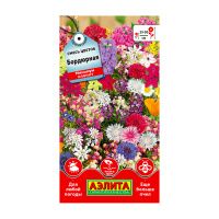 02Аэ1665 Смесь цветов Бордюрная
