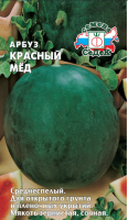 v8_24C0_34bd5