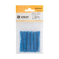 FI017771 Дюбель распорный с шипами тип К синий 10 х 60 (фасовка 6 шт.)