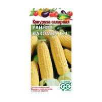 Га010822 Кукуруза сахарная Ранняя Лакомка 121 5 г Н23