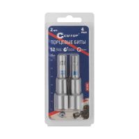 07FI9399 Набор бит с торцевыми магнитными головками  8 мм, 2 шт., CUTOP Profi, 65 мм