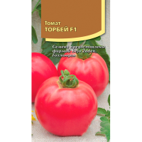 Томат Торбей F1