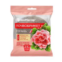 01Би9877 Почвобрикет Герань, 2,5л, круглый БиоМастер NDS