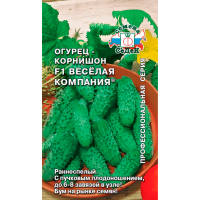 огурец Веселая Компания F1