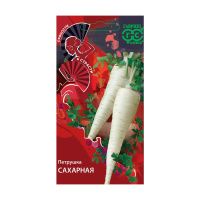 Га014577 Петрушка корневая Сахарная 2,0 г серия Пряности и страсти