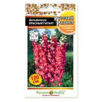02Ру3919 Дельфиниум Русский размер Красный гигант (30шт)