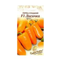 01Га4280 Перец Лисичка F1. Добрые семена