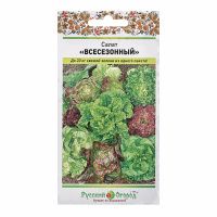 02Ру3772 Салат Всесезонный смесь (1г)